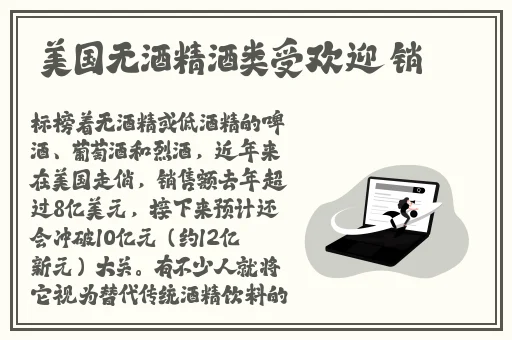 HD2linode中国成熟iphone